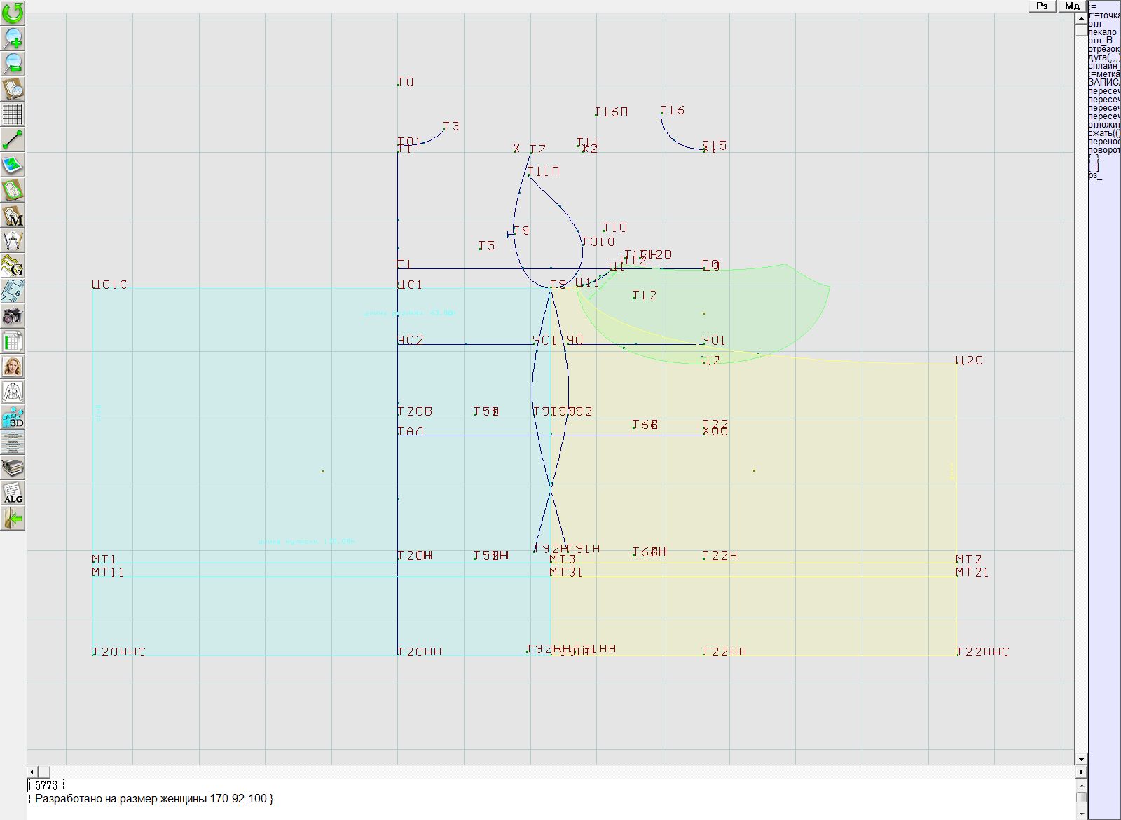 5773 · Пеньюары, ночные рубашки — Конструкция